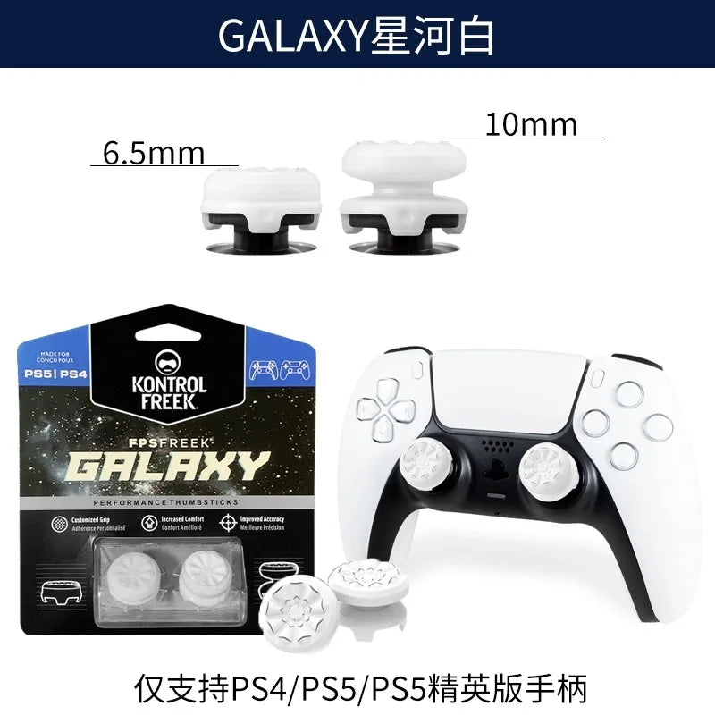 KontrolFreek FPS Freek Galaxy for PS4 High-Rise Analog Stick PS5 Controller | Performance Thumbsticks Game Joystick Silicone Cap